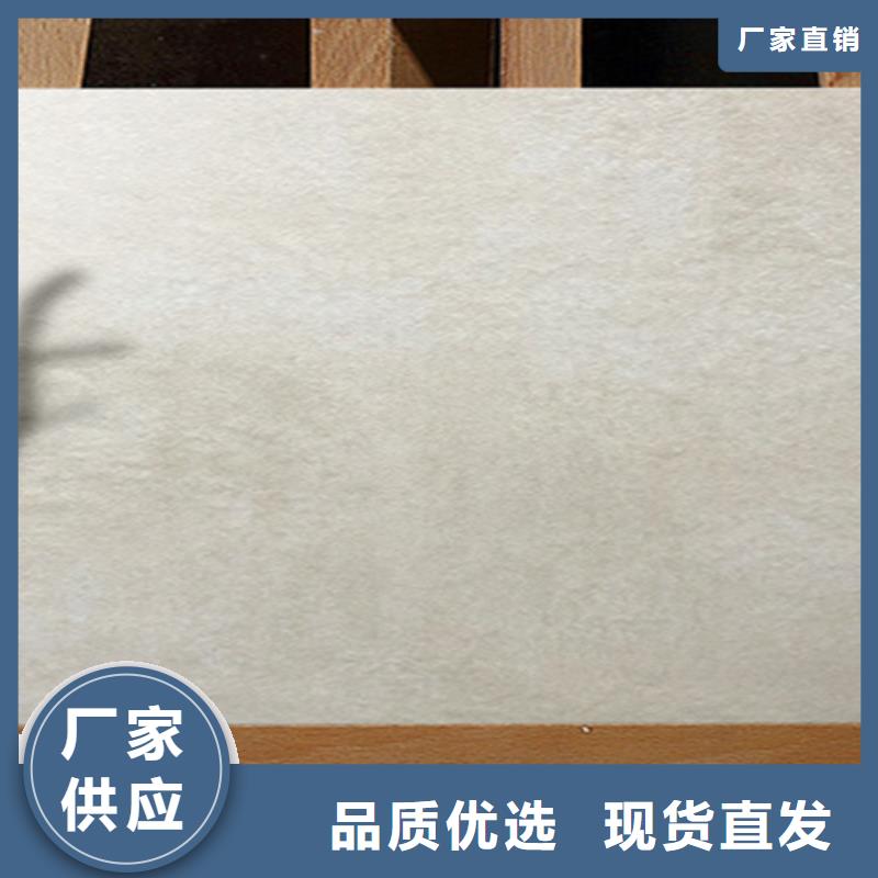 仿古砖视频-仿古砖-工程瓷砖厂家(毕节市分公司)服务区域金沙|大方|黔西南|安顺|遵义|黔东南