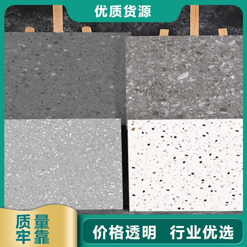 仿古砖视频-仿古砖-工程瓷砖厂家(毕节市分公司)服务区域金沙|大方|黔西南|安顺|遵义|黔东南