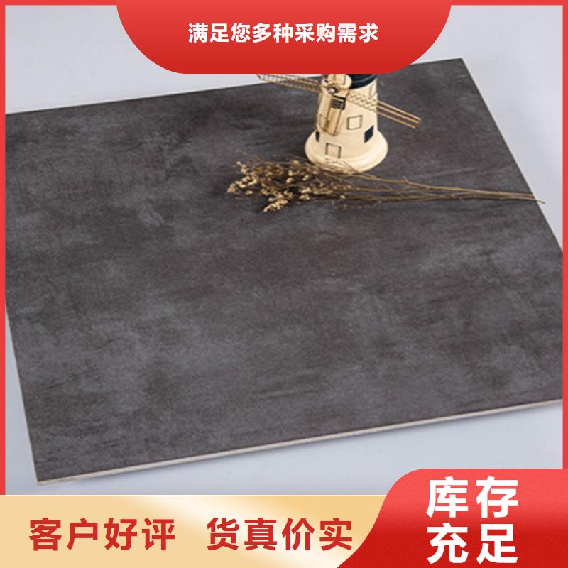 仿古砖资质认证