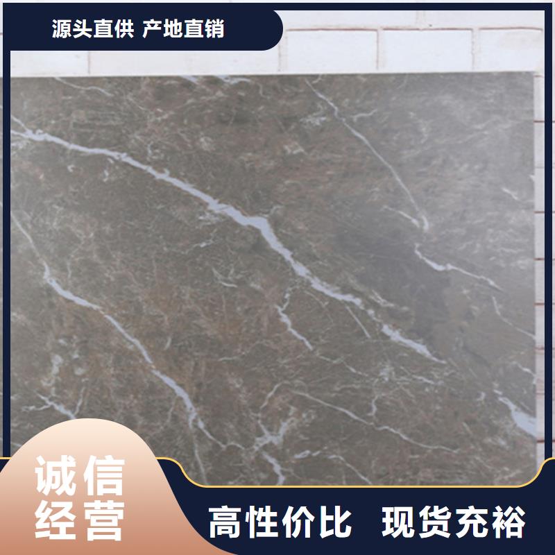 仿古砖地板砖一对一为您服务