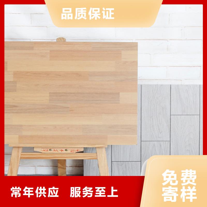 仿古砖视频-仿古砖-工程瓷砖厂家(毕节市分公司)服务区域金沙|大方|黔西南|安顺|遵义|黔东南
