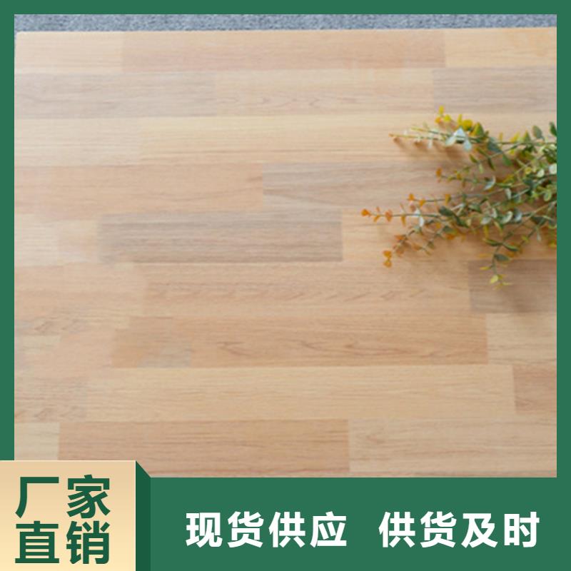 仿古砖资质认证