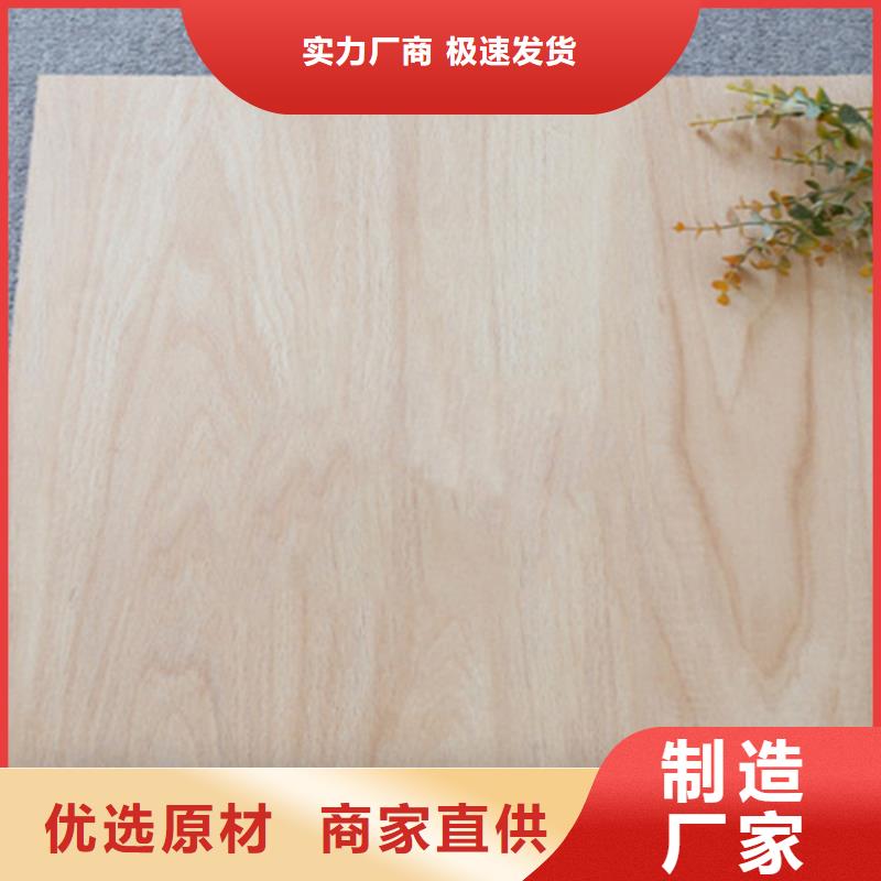 仿古砖视频-仿古砖-工程瓷砖厂家(毕节市分公司)服务区域金沙|大方|黔西南|安顺|遵义|黔东南