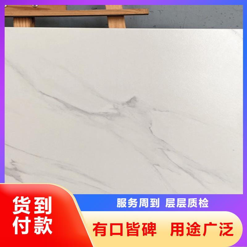仿古砖资质认证