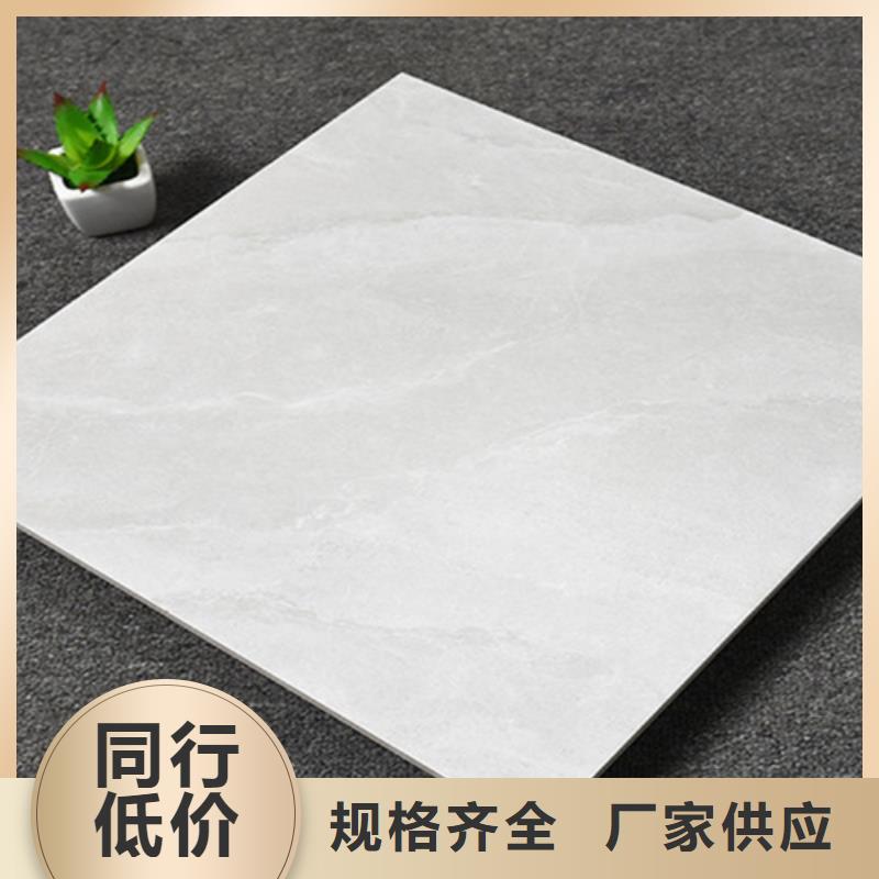 仿古砖资质认证