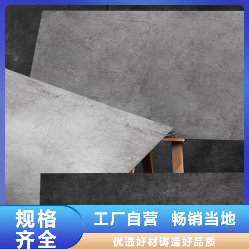 仿古砖地板砖一对一为您服务