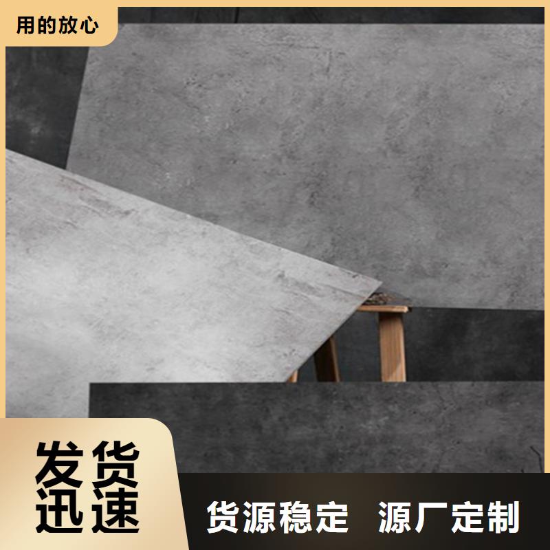 仿古砖视频-仿古砖-工程瓷砖厂家(毕节市分公司)服务区域金沙|大方|黔西南|安顺|遵义|黔东南