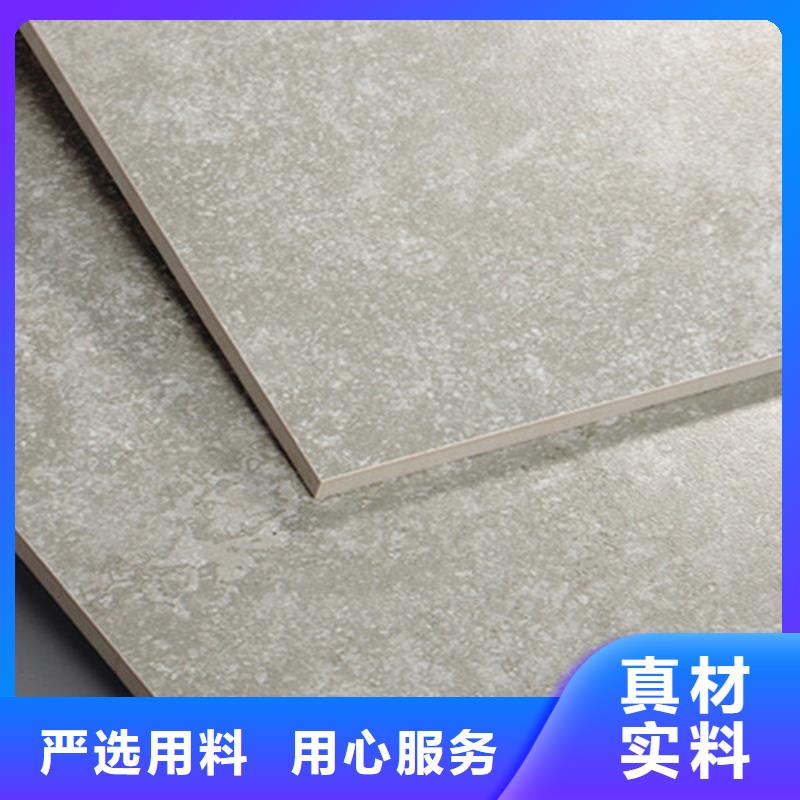 仿古砖资质认证