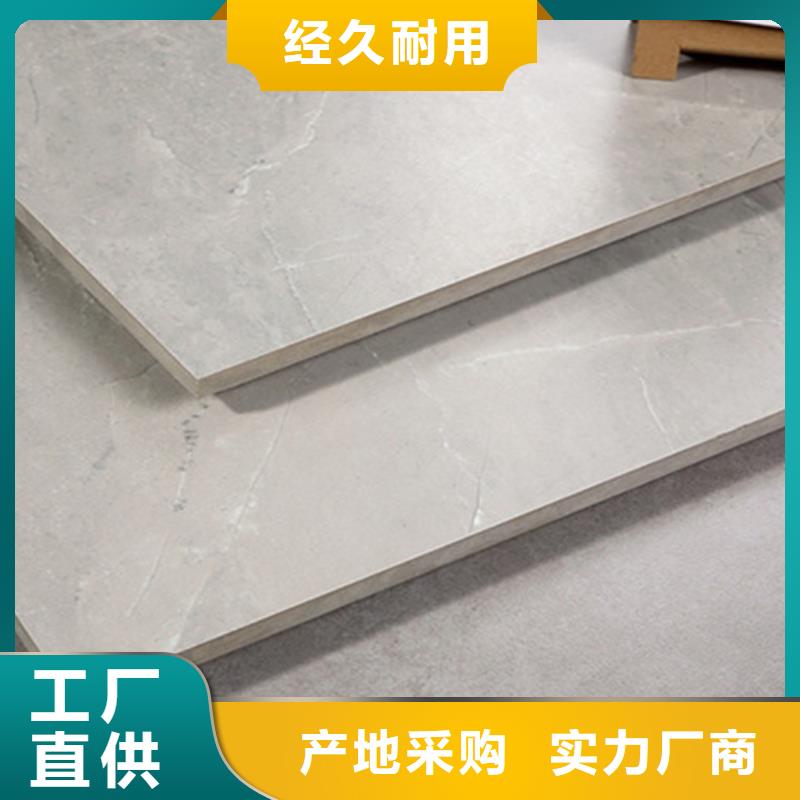 仿古砖资质认证