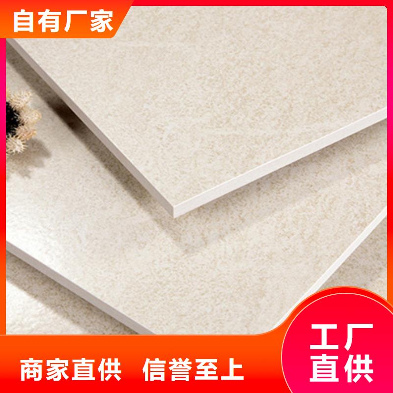仿古砖资质认证