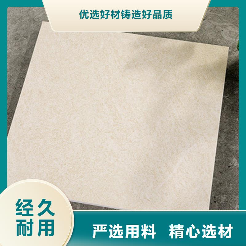 仿古砖资质认证