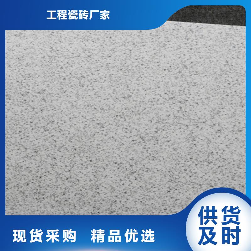 仿古砖视频-仿古砖-工程瓷砖厂家(毕节市分公司)服务区域金沙|大方|黔西南|安顺|遵义|黔东南
