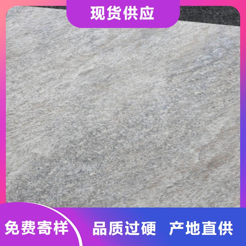 仿古砖资质认证