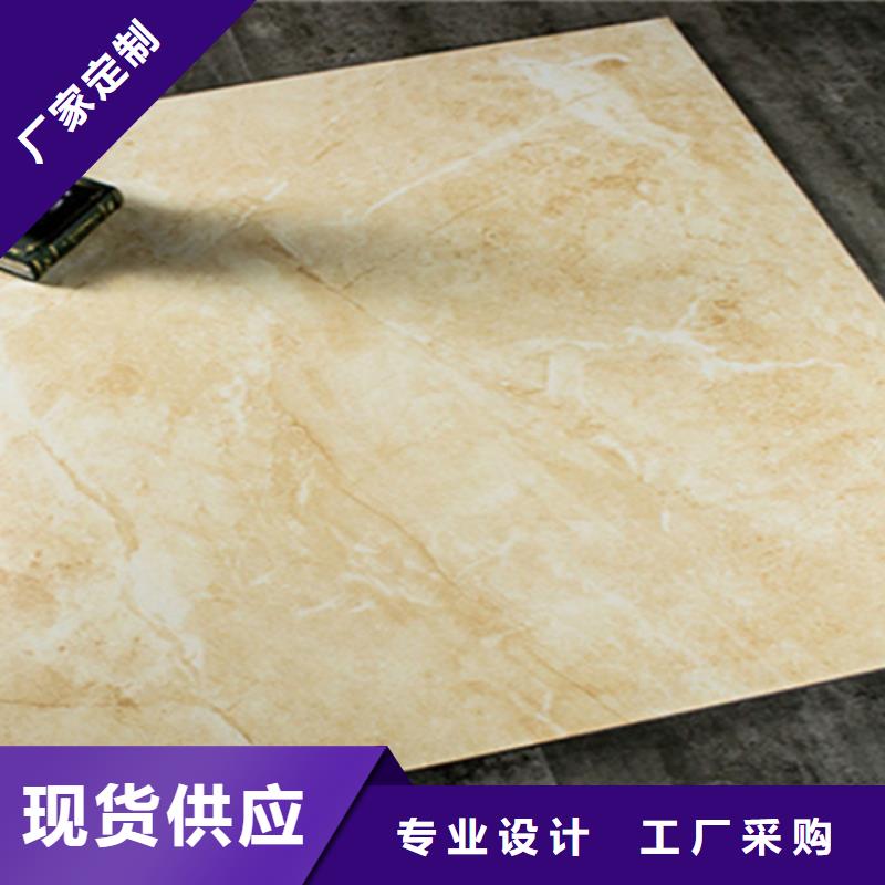 仿古砖资质认证