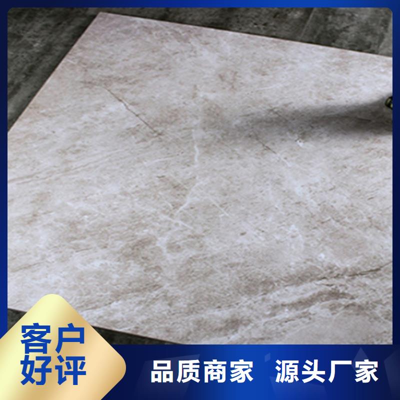 仿古砖资质认证