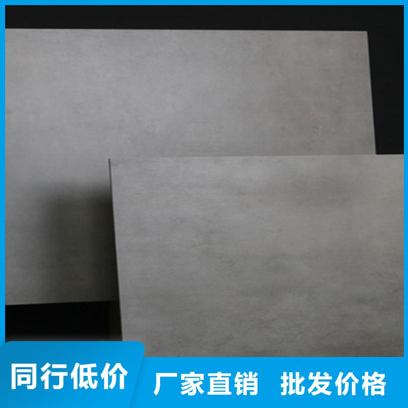 仿古砖资质认证