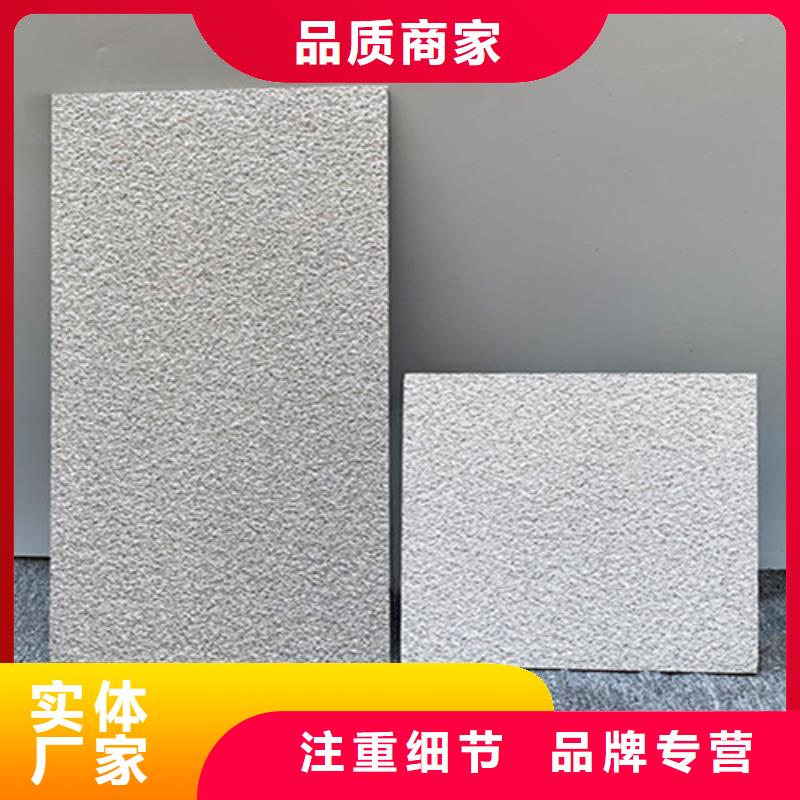仿古砖视频-安顺|六盘水|黔东南|黔西南|毕节仿古砖用心服务-工程瓷砖厂家(贵州省分公司)
