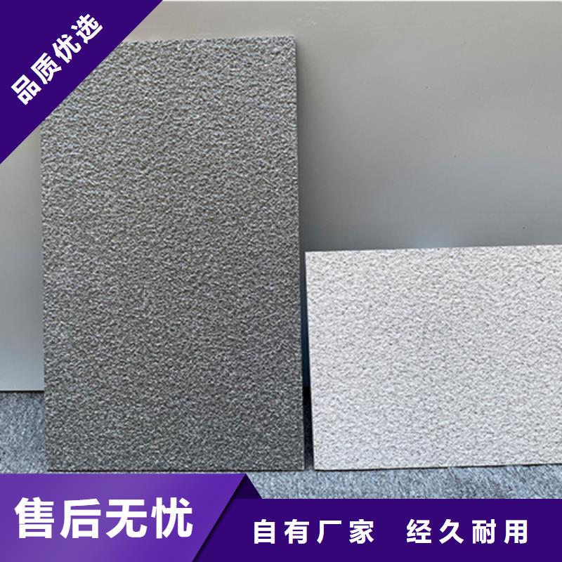 仿古砖视频-安顺|六盘水|黔东南|黔西南|毕节仿古砖用心服务-工程瓷砖厂家(贵州省分公司)