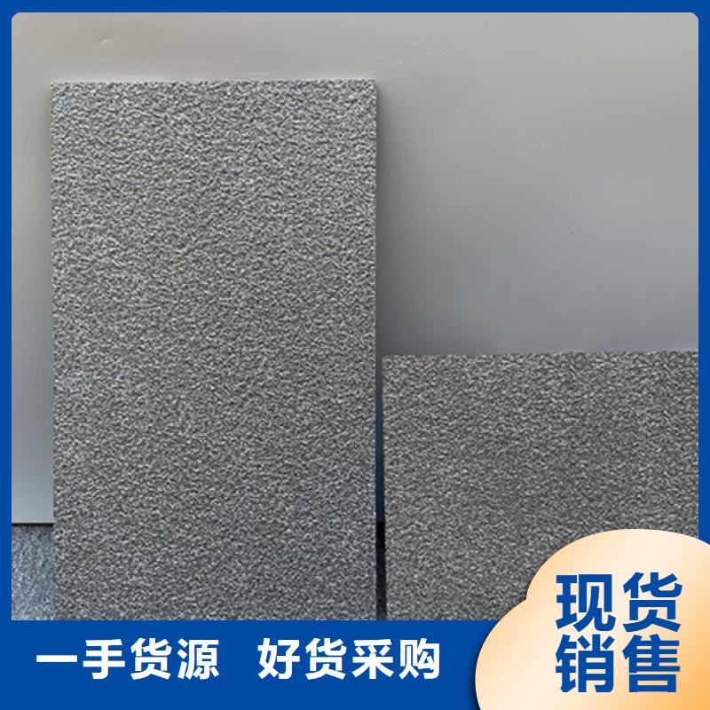 仿古砖视频-安顺|六盘水|黔东南|黔西南|毕节仿古砖用心服务-工程瓷砖厂家(贵州省分公司)