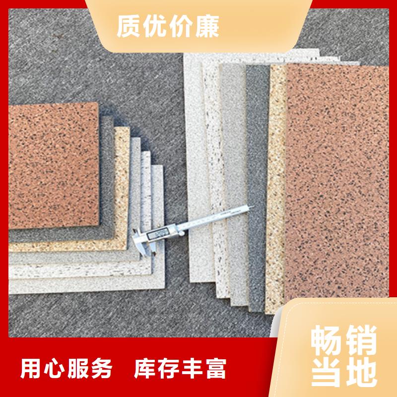 仿古砖视频-安顺|六盘水|黔东南|黔西南|毕节仿古砖用心服务-工程瓷砖厂家(贵州省分公司)