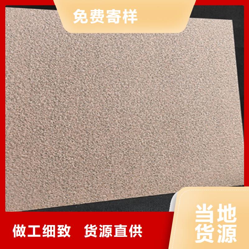 仿古砖视频-安顺|六盘水|黔东南|黔西南|毕节仿古砖用心服务-工程瓷砖厂家(贵州省分公司)