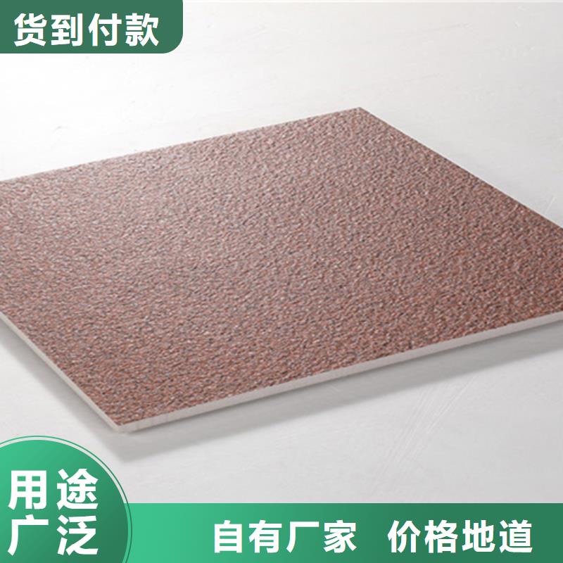 仿古砖视频-安顺|六盘水|黔东南|黔西南|毕节仿古砖用心服务-工程瓷砖厂家(贵州省分公司)