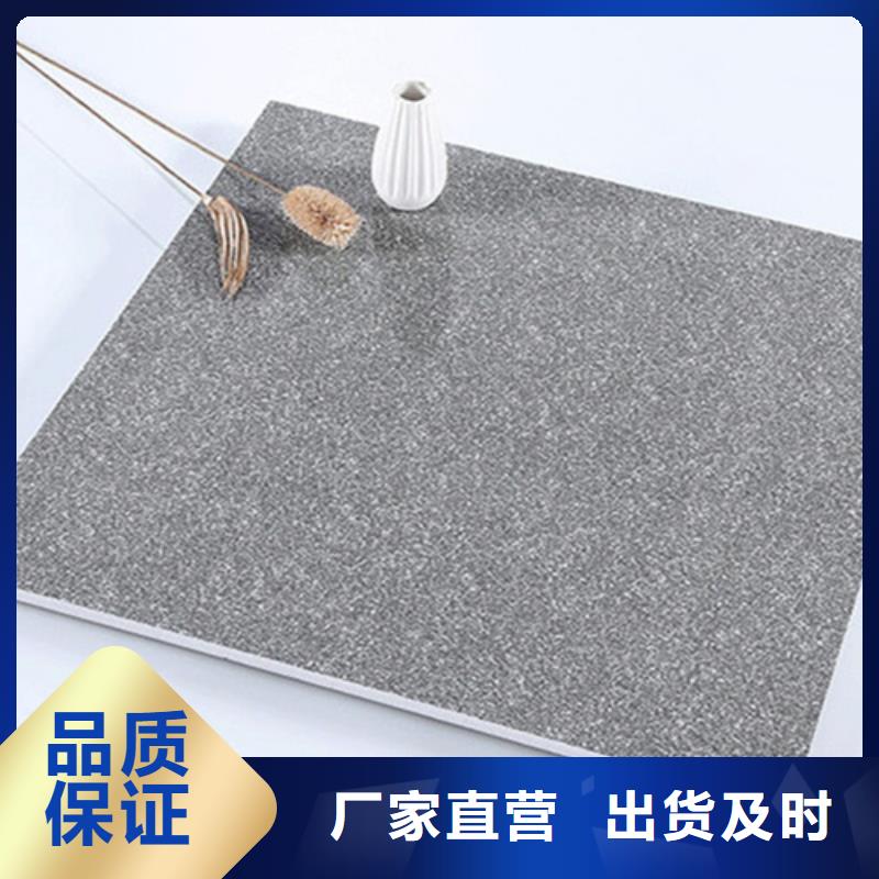 仿古砖视频-安顺|六盘水|黔东南|黔西南|毕节仿古砖用心服务-工程瓷砖厂家(贵州省分公司)