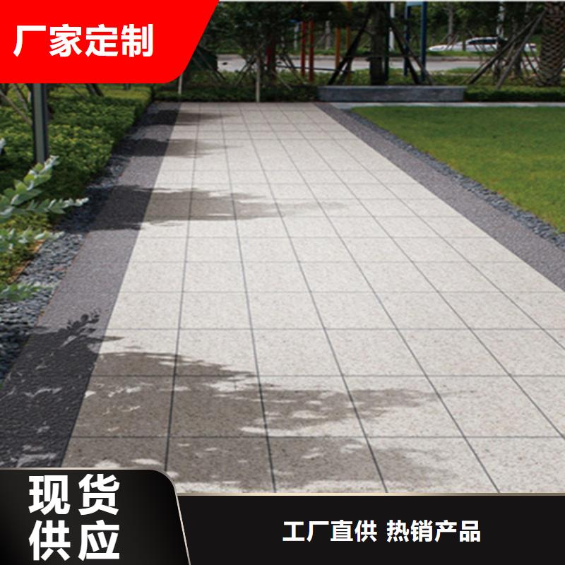 仿古砖视频-安顺|六盘水|黔东南|黔西南|毕节仿古砖用心服务-工程瓷砖厂家(贵州省分公司)