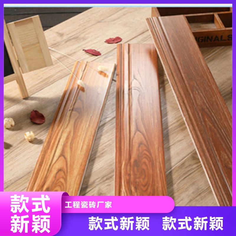 仿古砖视频-仿古砖-江西省九江市德安|瑞昌|宜春|赣州|吉安|萍乡|抚州|景德镇(此地)供应商