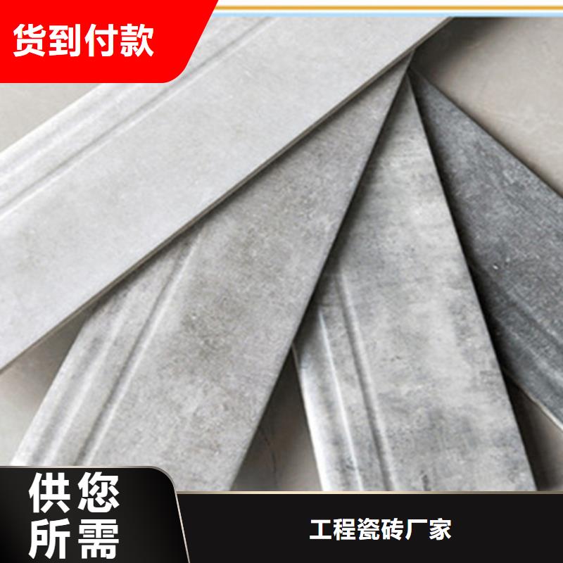 仿古砖视频-仿古砖-江西省九江市德安|瑞昌|宜春|赣州|吉安|萍乡|抚州|景德镇(此地)供应商