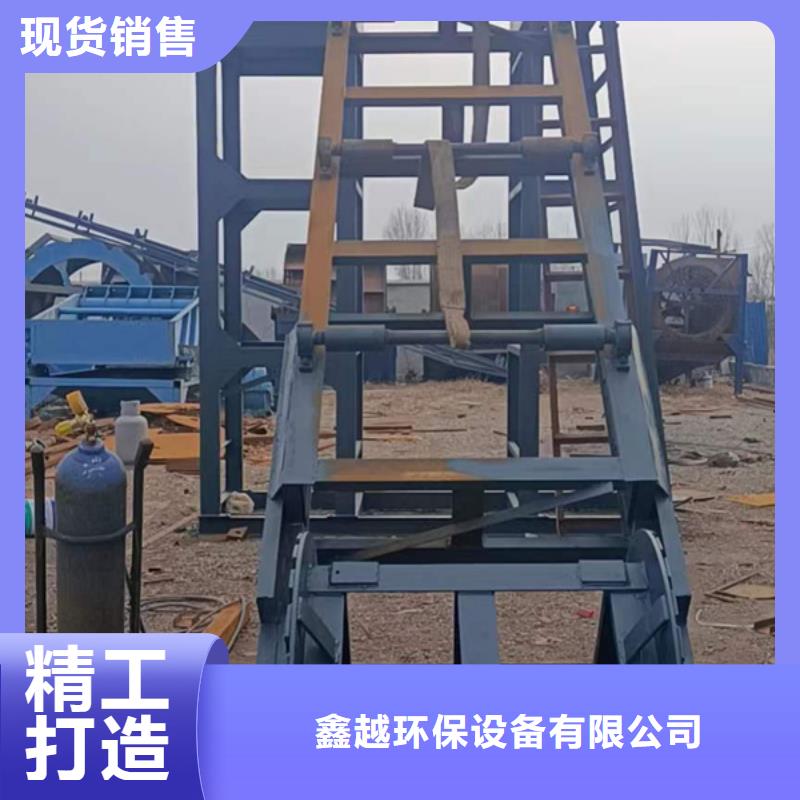 机洗沙机实力优品