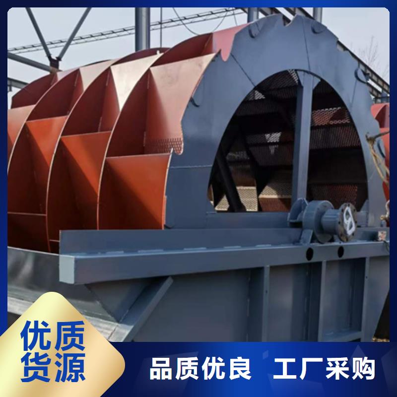 机移动破碎洗沙机常年出售
