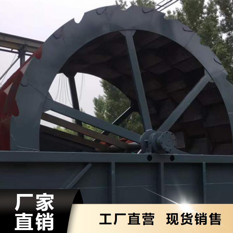 机_洗沙机实力公司