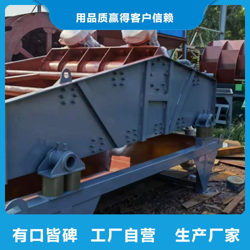 机_洗沙机实力公司