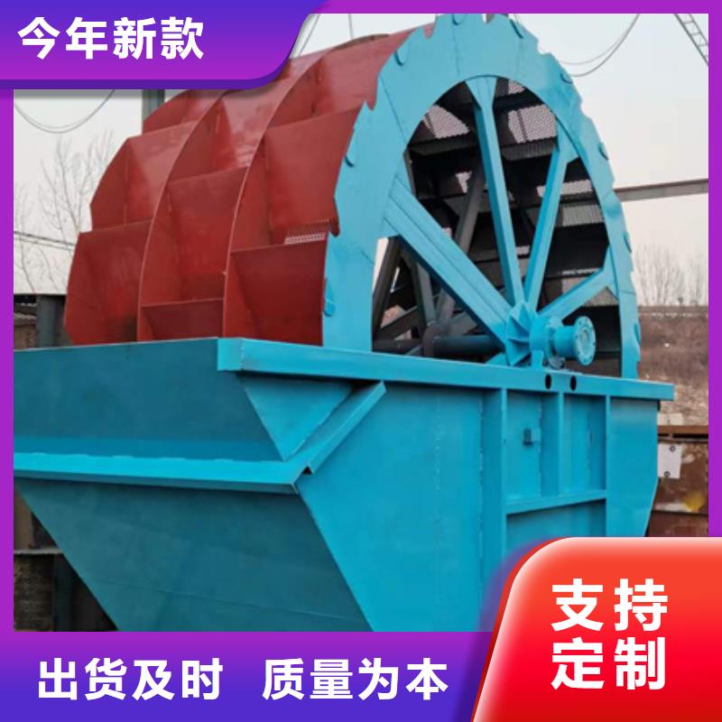 细沙回收机压滤机小型筛沙机
