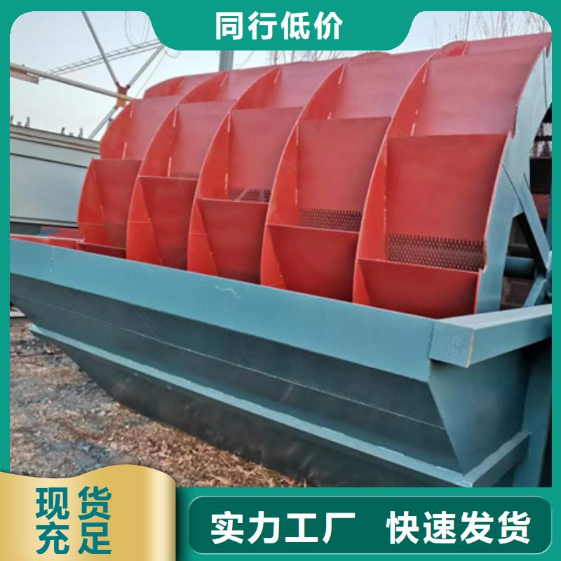 细沙回收机压滤机小型筛沙机