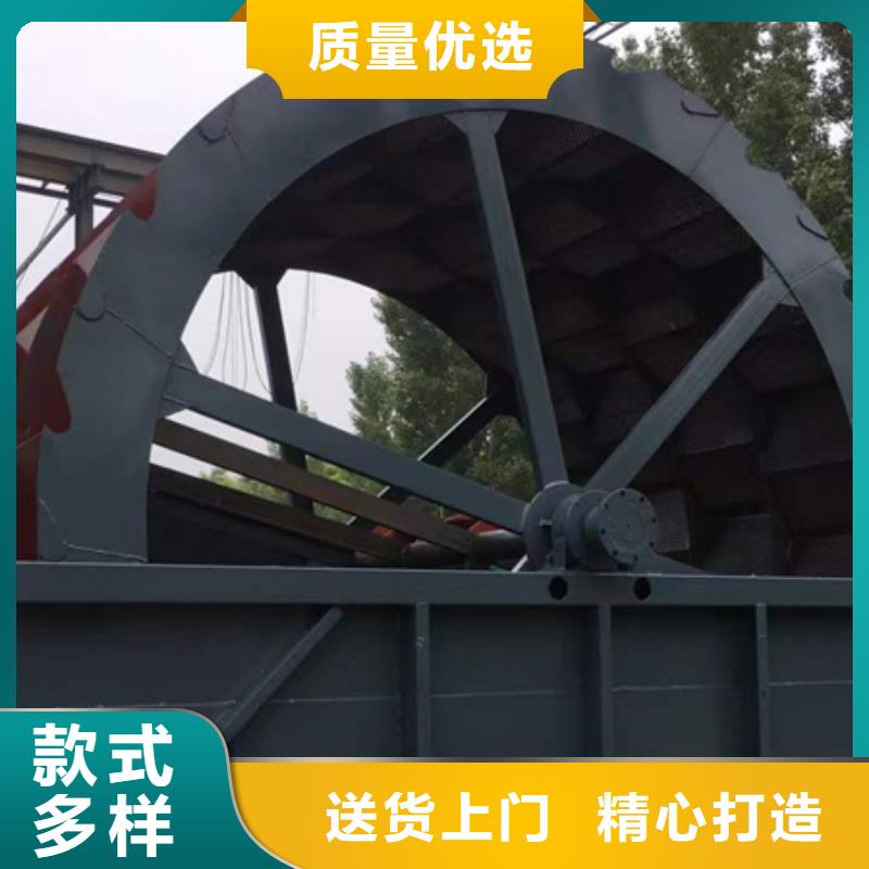 机_洗沙机实力公司