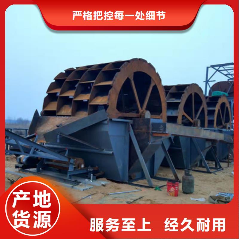 机移动破碎洗沙机常年出售
