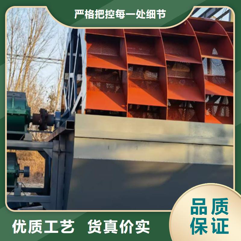 机_洗沙机实力公司