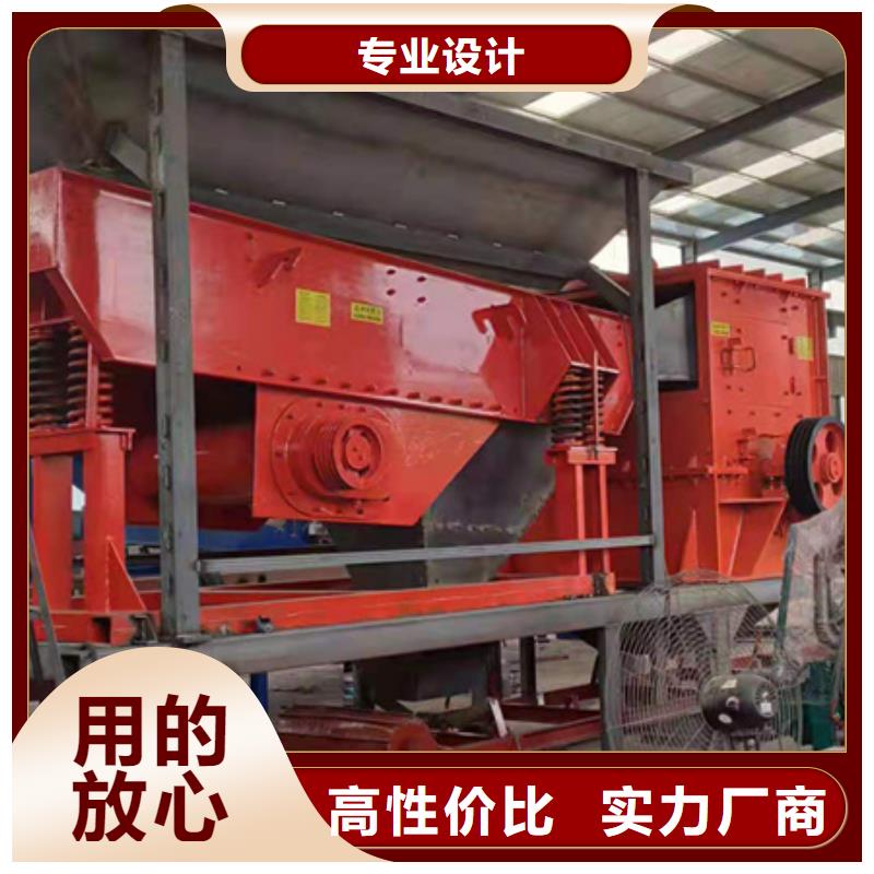 机洗沙机实力优品