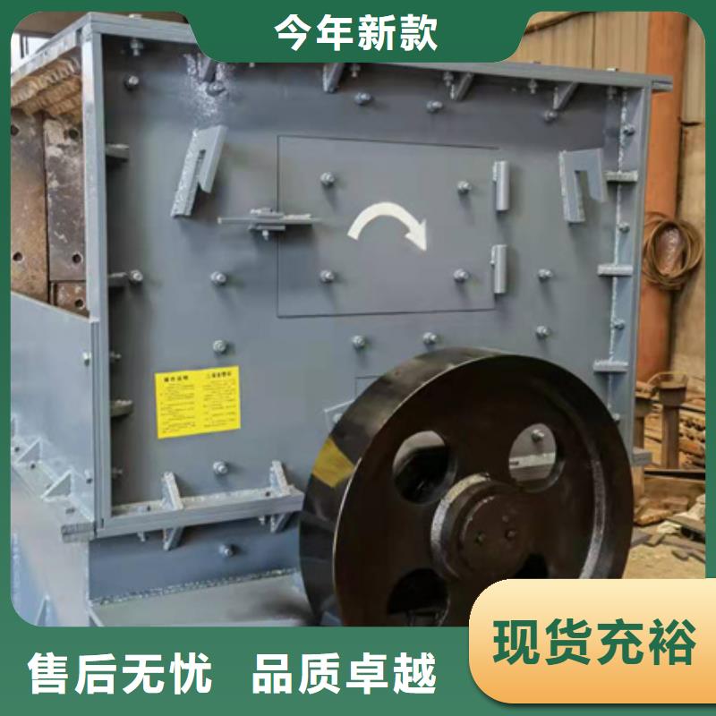 机洗沙机实力优品