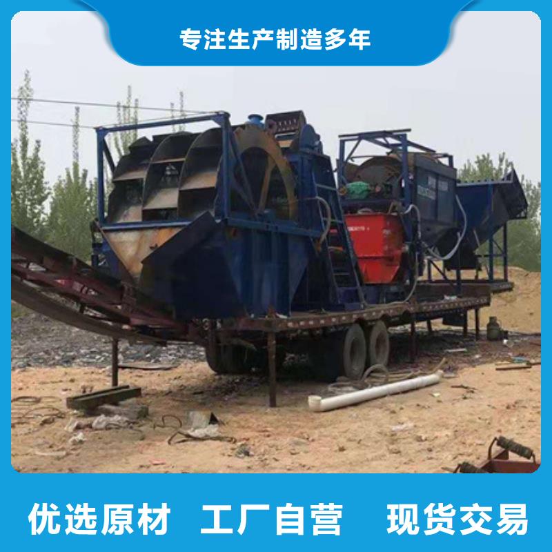 机洗沙机实力优品