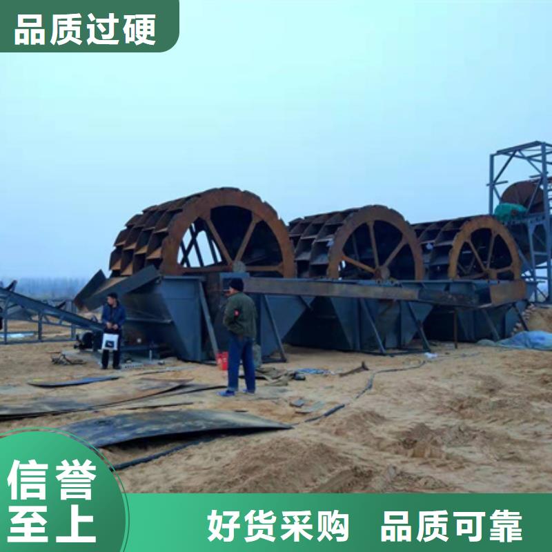 机-洗沙机大厂家实力看得见