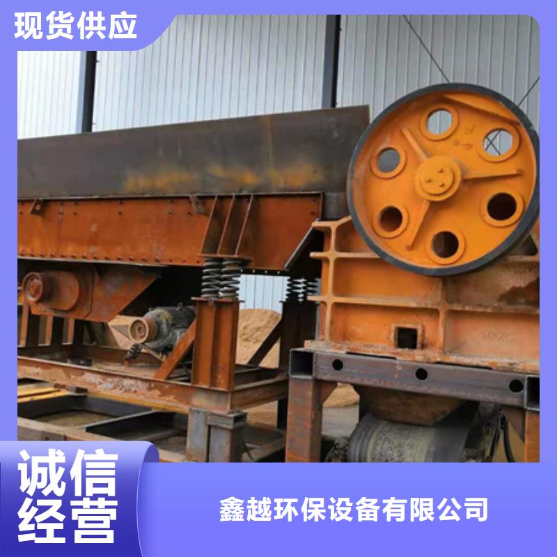 机洗沙机货源直销