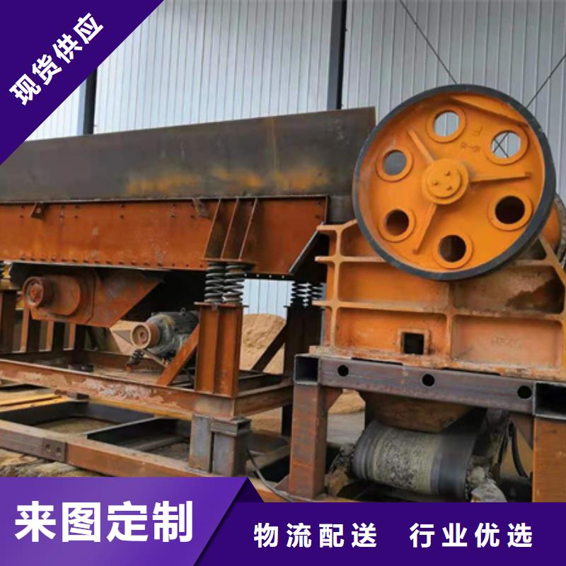 机洗沙机实力优品