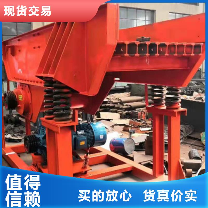 机洗沙机实力优品