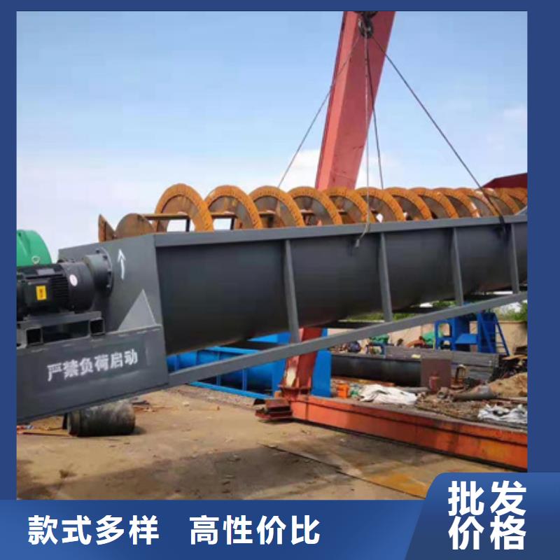 机-洗沙机大厂家实力看得见