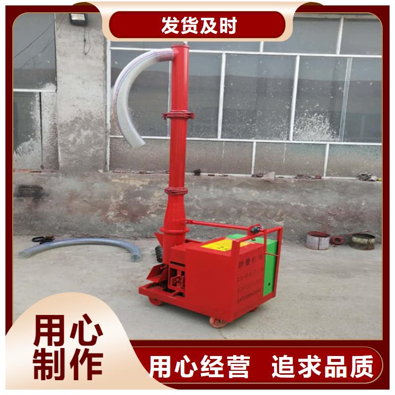 二次构造柱上料机混凝土输送泵拥有多家成功案例