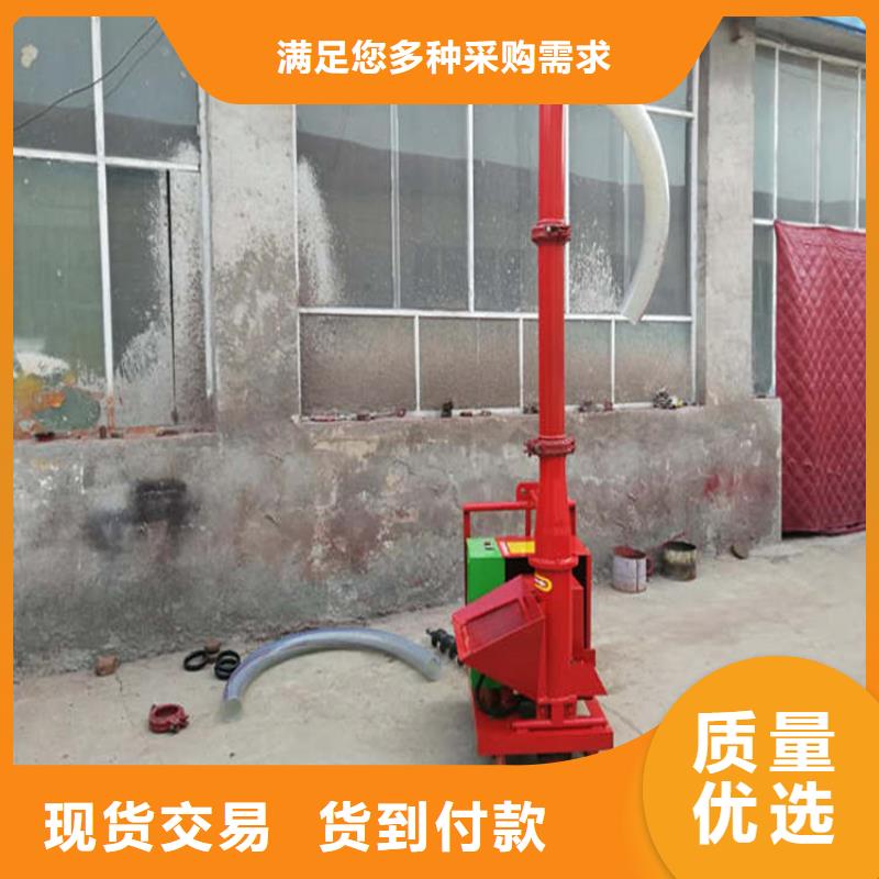 二次构造柱上料机,混凝土输送泵价格透明