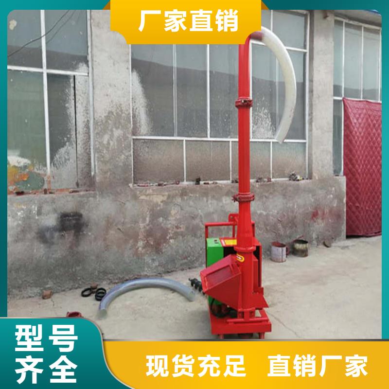 二次构造柱上料机混凝土输送泵做工细致